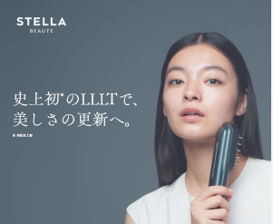 STELLA BEAUTE レーザー & EMSリフトブラシ